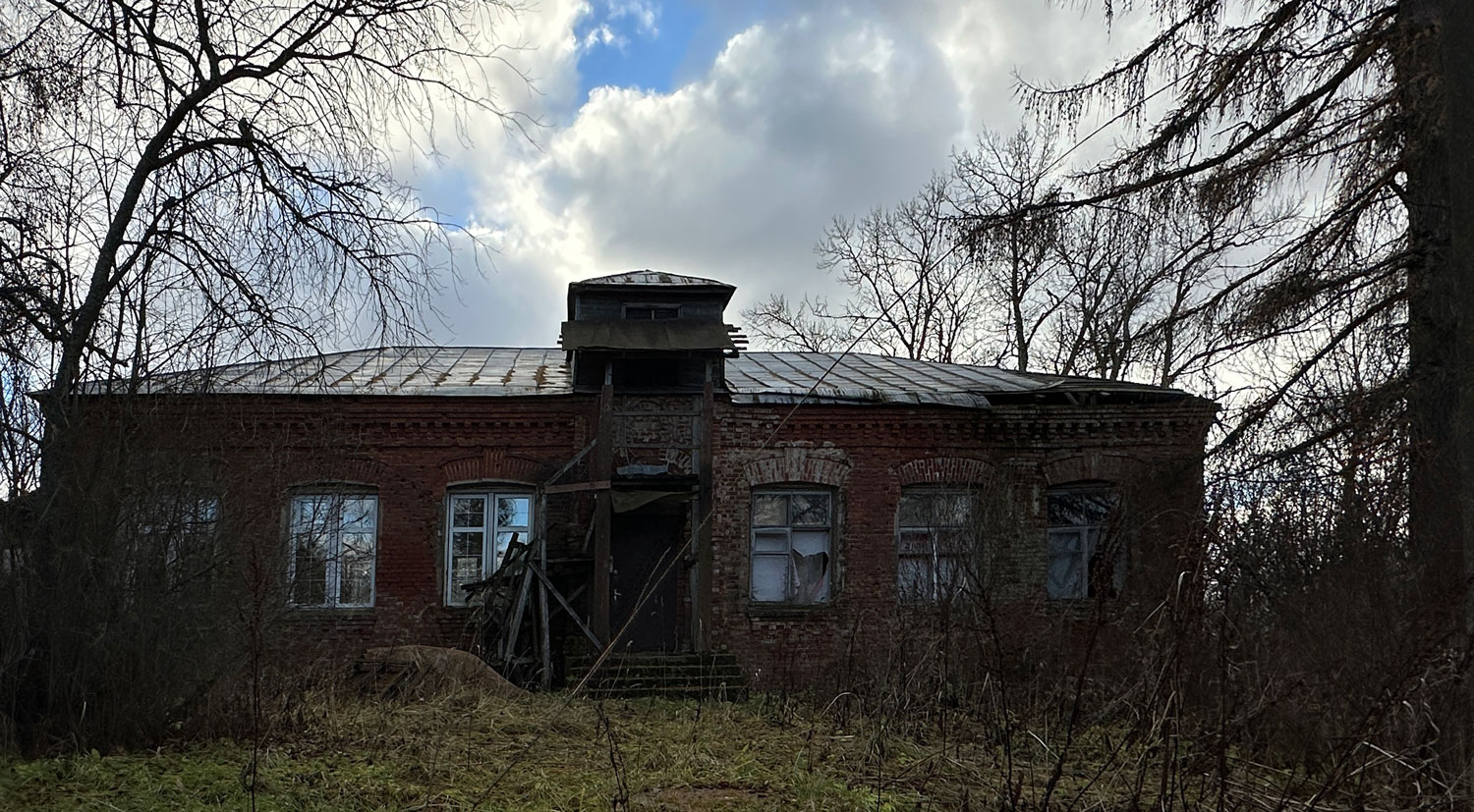 Заброшенная церковно-приходская школа в Языково